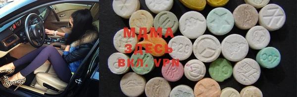 метадон Медвежьегорск
