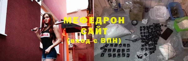 метадон Медвежьегорск