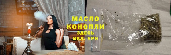 мет Мегион