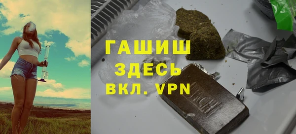 метадон Медвежьегорск