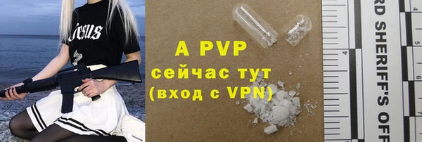 дурь Магадан