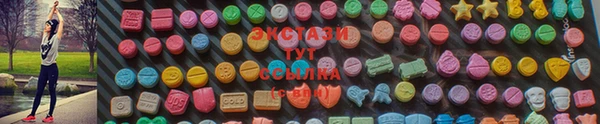 круглые Кирс