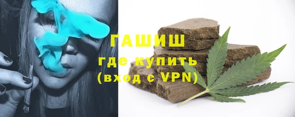 Альфа ПВП Медногорск