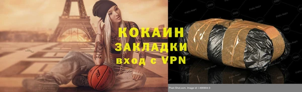 метадон Медвежьегорск
