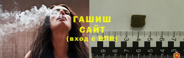 мет Мегион