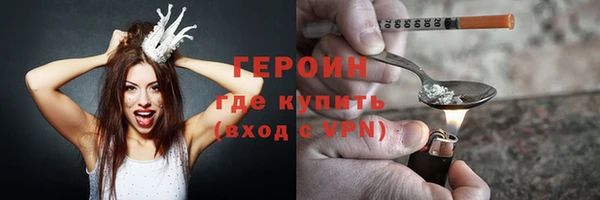 мет Мегион