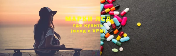 дурь Магадан