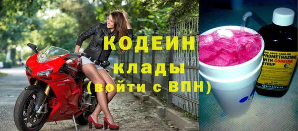дурь Магадан