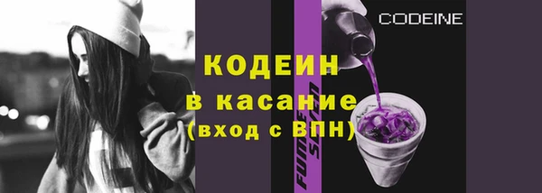 мет Мегион