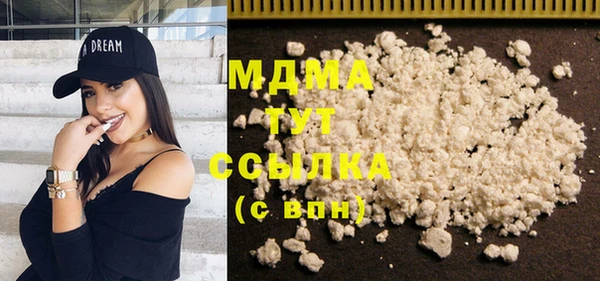 метадон Медвежьегорск