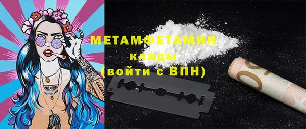 мет Мегион