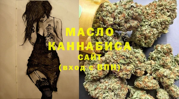 метадон Медвежьегорск