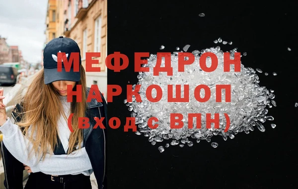 метадон Медвежьегорск