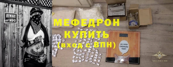 дурь Магадан