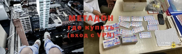 мет Мегион