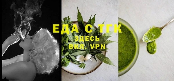 мет Мегион