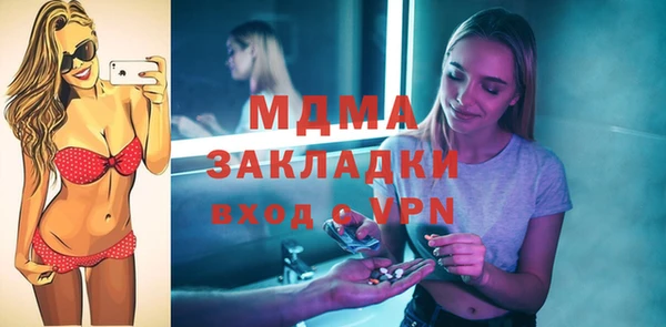 мет Мегион