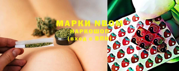 метадон Медвежьегорск