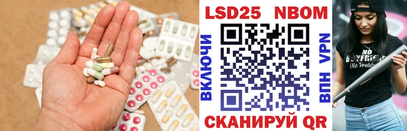 блэк спрут сайт  где купить   Нестеров  ЛСД экстази ecstasy 