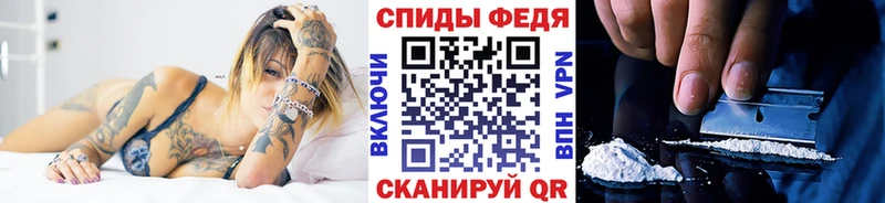 гидра ссылки  Нестеров  Первитин винт 