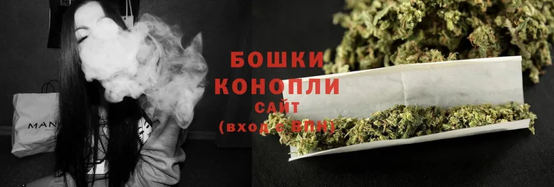 Марихуана White Widow  Нестеров 