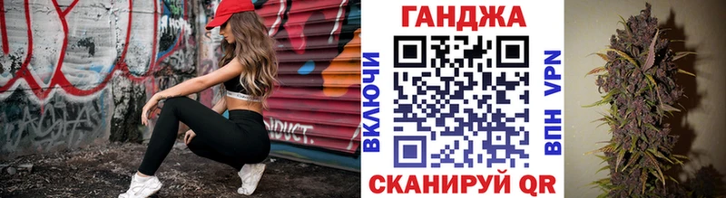 Бошки марихуана ГИДРОПОН  Нестеров 